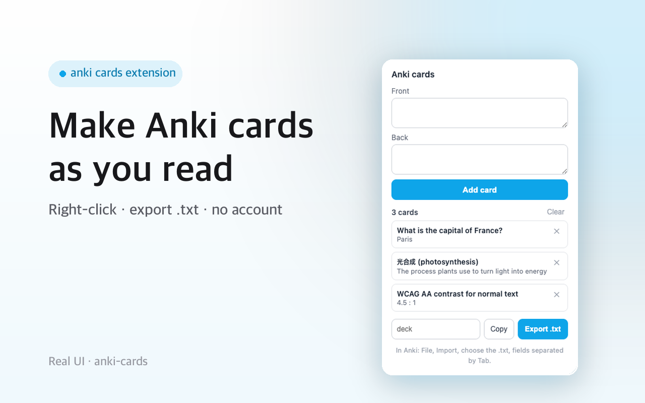 Anki Cards - Make Flashcards Fast screenshot 1