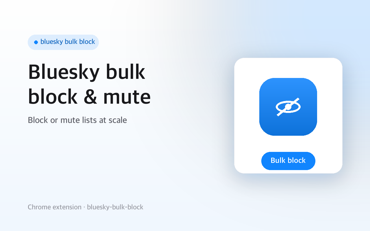 Bluesky Bulk Block & Mute - List Cleaner screenshot 1