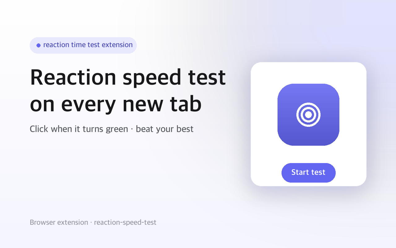 Reaction Time Test - New Tab Game screenshot 1