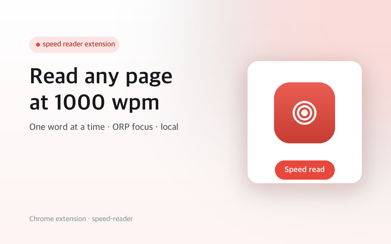 Speed Reader - RSVP Fast Reading screenshot 1