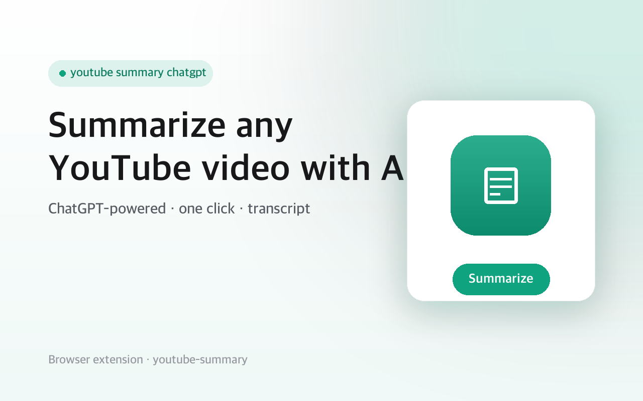 YouTube Summary - AI Video Summarizer screenshot 1